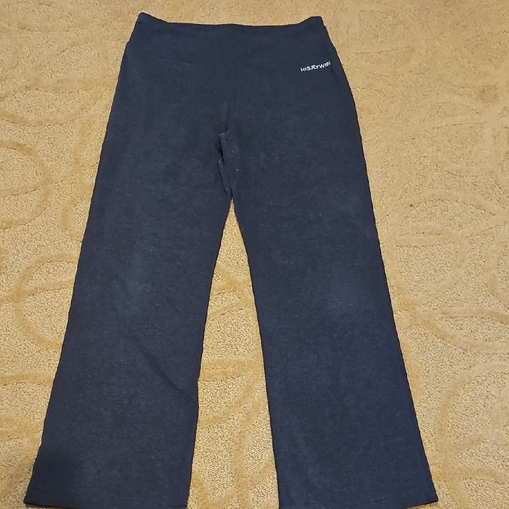 Lounge Wear Wide Leg Pants